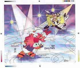 Bhutan 1988 Walt Disney Calgary Winter Olympics - Intermediate stage computer-generated essay #4 (as submitted for approval) for 25nu m/sheet (Ice Dancing) 175 x 140 mm very similar to issued design plus marginal markings, ex Gove……Details Below