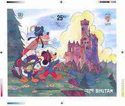 Bhutan 1985 Walt Disney 'A Tramp Abroad' by Mark Twain - Intermediate stage computer-generated essay #4 (as submitted for approval) for 25nu m/sheet (Viewing the Castle) 175 x 140 mm very similar to issued design plus marginal mar……Details Below
