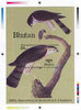Bhutan 1985 John Audubon Bicentenary - Intermediate stage computer-generated essay #1 (as submitted for approval) for 25nu m/sheet (Sharp-shinned Hawk) 140 x 200 mm very similar to issued design plus marginal markings, ex Governme……Details Below