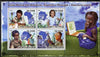 St Thomas & Prince Islands 2009 UPAEP - Education of Children perf sheetlet containing 4 values unmounted mint