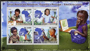 St Thomas & Prince Islands 2009 UPAEP - Education of Children perf sheetlet containing 4 values unmounted mint