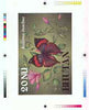Bhutan 1990 Butterflies - Intermediate stage computer-generated essay #4 (as submitted for approval) for 20nu value (Kallima inachus) 160 x 100 mm very similar to issued design plus marginal markings, ex Government archives and pr……Details Below