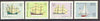 Argentine Republic 1979 Buenos Aries 80 Stamp Exhibition (Ships) set of 4 unmounted mint, SG 1646-49 (sheetlets containing blocks of 4 available - price x 4)