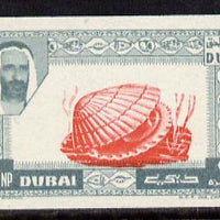 Dubai 1963 Clam Shell 1np Postage Due unmounted mint imperf proof (as SG D26)