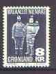 Greenland 1980 Folk Art 8k Eskimo Family unmounted mint SG 109
