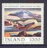 Iceland 1978 Lava Scene Painting, unmounted mint SG 566