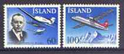 Iceland 1978 Domestic flights set of 2 unmounted mint, SG 563-64