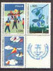 Italy 1977 Stamp Day se-tenant block (3 stamps plus label) unmounted mint SG 1532-34