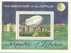 Liberia 1978 Zeppelin Anniversary perf m/sheet (Goodyear Airship) unmounted mint SG MS 1340