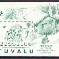 Tuvalu 1988 Red Cross perf m/sheet with red omitted, SG MS 522
