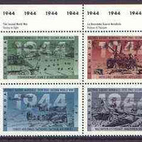 Canada 1994 50th Anniversary of Second World War (6th series - 1944) se-tenant block of 4 unmounted mint, SG 1621a