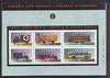 Canada 1994 Historic Automobiles (2nd series) perf m/sheet in special presentation pack, SG MS 1611