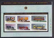 Canada 1994 Historic Automobiles (2nd series) perf m/sheet in special presentation pack, SG MS 1611