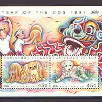Christmas Island 1994 Chinese New Year - Year of the Dog m/sheet unmounted mint SG MS 388