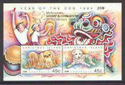 Christmas Island 1994 Chinese New Year - Year of the Dog m/sheet unmounted mint SG MS 388 opt'd for Melbourne Stamp & Coin Show