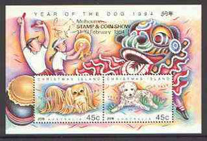Christmas Island 1994 Chinese New Year - Year of the Dog m/sheet unmounted mint SG MS 388 opt'd for Melbourne Stamp & Coin Show