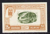 Dubai 1963 Mussel 25np Postage Due unmounted mint imperf proof (as SG D33)