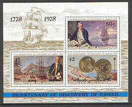 Cook Islands 1978 Bicentenary of Cook's Discovery of Hawaii perf m/sheet unmounted mint, SG MS 587