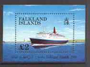 Falkland Islands 1993 Visit of QE2 perf m/sheet unmounted mint, SG MS 675
