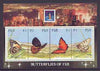 Fiji 1994 Hong Kong '94 Stamp Exhibition (Butterflies) m/sheet unmounted mint SG MS 889
