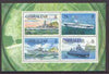 Gibraltar 1993 Warships of Second World War #1 perf m/sheet containing set of 4 unmounted mint, SG MS 694