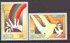 Malta 1995 Europa (Peace & Freedom) set of 2 unmounted mint, SG 987-88*