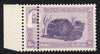Dubai 1963 Sea Urchin 35np def perf single on ungummed paper with additional row of vert perfs at left (as SG 11)