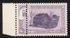 Dubai 1963 Sea Urchin 35np def perf single on ungummed paper with additional row of vert perfs at left (as SG 11)