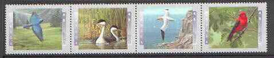 Canada 1997 Birds - 2nd series se-tenant strip of 4 unmounted mint, SG 1717a