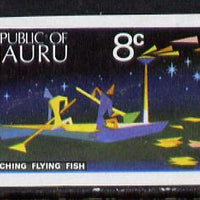 Nauru 1973 Catching Flying Fish 8c definitive (SG 105) unmounted mint IMPERF single