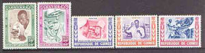 Guinea - Conakry 1960 National Health set of 5 unmounted mint, SG 236-40*