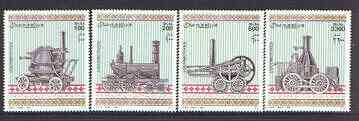 Somalia 1998 Early Locomotives perf set of 4 unmounted mint Michel 717-20*