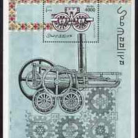 Somalia 1998 Early Locomotives perf m/sheet unmounted mint Michel BL55