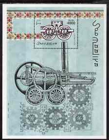 Somalia 1998 Early Locomotives perf m/sheet unmounted mint Michel BL55