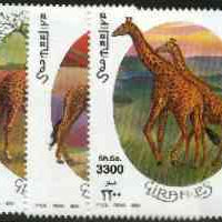 Somalia 2000 Giraffes perf set of 3 unmounted mint Michel 808-10*