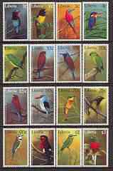 Liberia 1997 Birds definitive set complete -16 values unmounted mint*