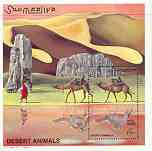 Somalia 2000 Desert Animals perf m/sheet unmounted mint Michel BL 69