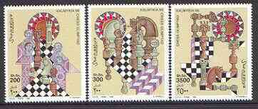 Somalia 1998 Chess perf set of 3 unmounted mint Michel 710-12*