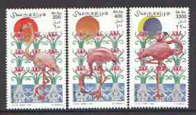 Somalia 1998 Flamingos perf set of 3 unmounted mint*