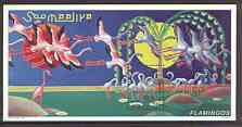 Somalia 1998 Flamingos perf m/sheet unmounted mint