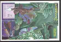 Somalia 1998 Titanic perf m/sheet unmounted mint