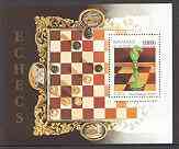 Guinea - Conakry 1997 Chess perf miniature sheet unmounted mint