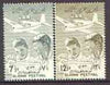 Syria 1958 Gliding Festival set of 2 unmounted mint SG 674-75*