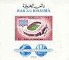 Ras Al Khaima 1966 Football World Cup 1R imperf m/sheet (Wembley Stadium) unmounted mint Mi BL 26