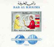 Ras Al Khaima 1966 Football World Cup 4R imperf m/sheet (Bobby Moore Receiving trophy from the Queen) unmounted mint Mi BL 27