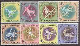 Sharjah 1964 Tokyo Olympic Games perf diamond shaped set of 8 unmounted mint, Mi 61-68, SG 58-65