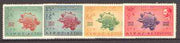 Ethiopia 1949 75th Anniversary of Universal Postal Union set of 4 unmounted mint, SG 396-99*