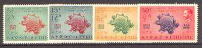Ethiopia 1949 75th Anniversary of Universal Postal Union set of 4 unmounted mint, SG 396-99*