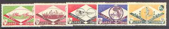 Ethiopia 1962 Sports set of 5 unmounted mint, SG 526-30*
