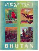 Bhutan 1969 Birds #2 m/sheet containing 4 values in 3-dimensional format unmounted mint, Mi BL 30